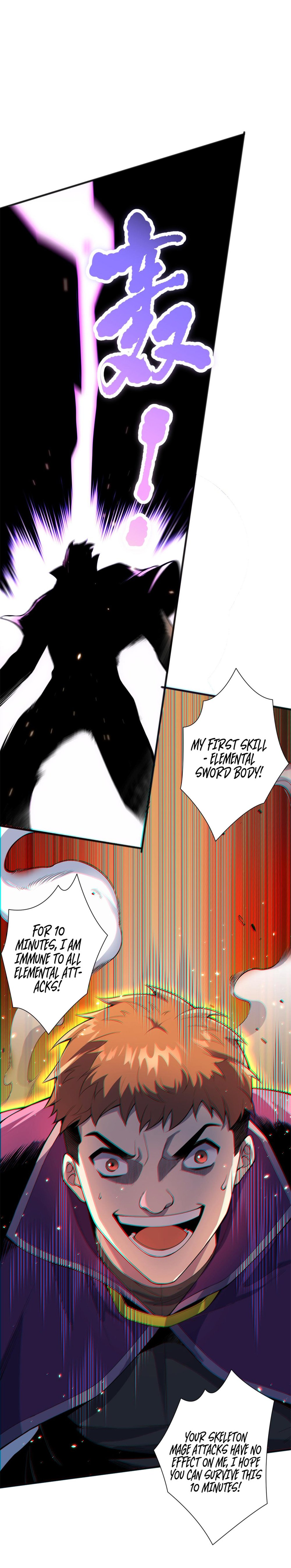 Read Necromancer, the Ultimate Scourge! EN Manga Online