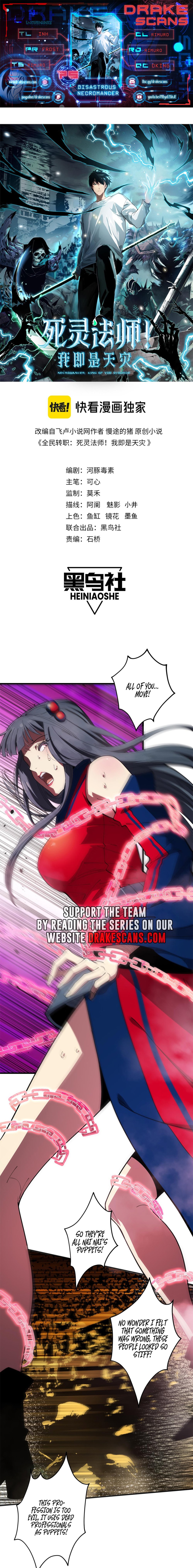 Read Necromancer, the Ultimate Scourge! EN Manga Online