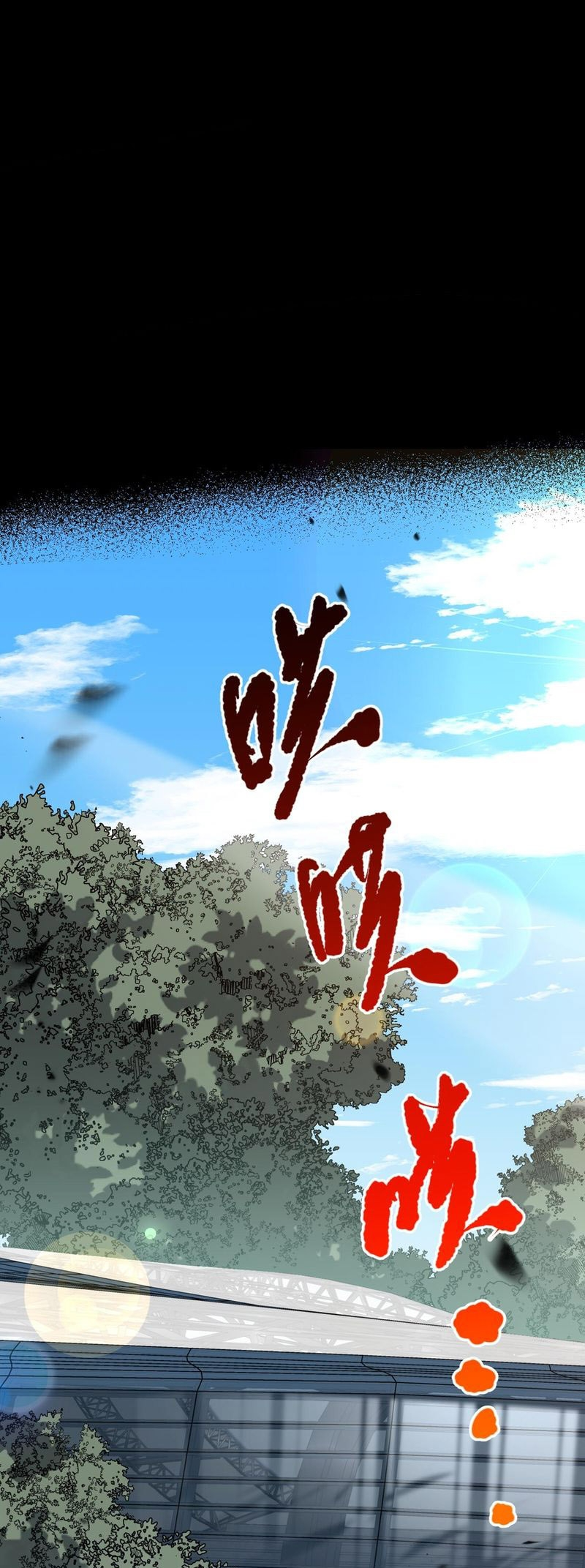 Read Necromancer, the Ultimate Scourge! EN Manga Online
