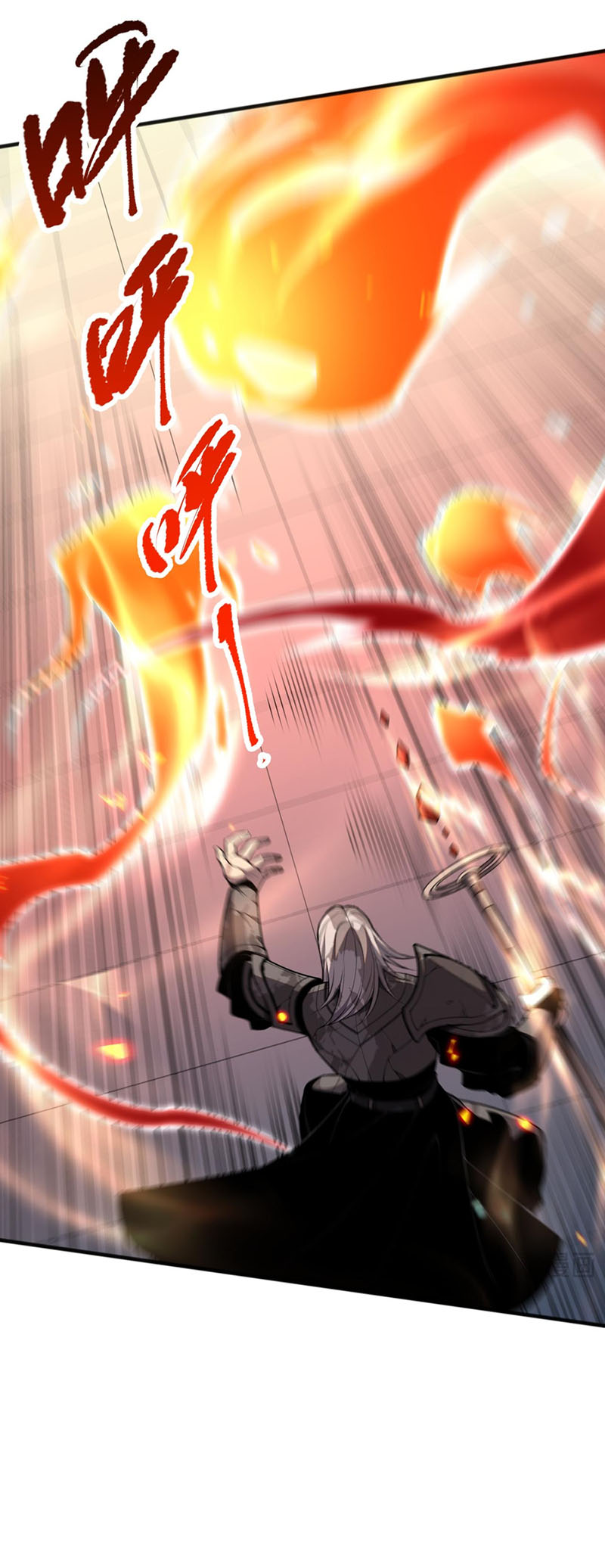 Read Necromancer, the Ultimate Scourge! EN Manga Online