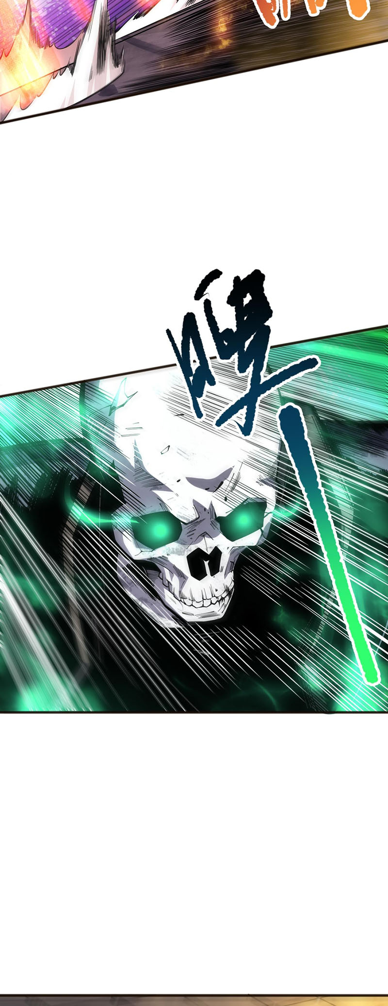 Read Necromancer, the Ultimate Scourge! EN Manga Online