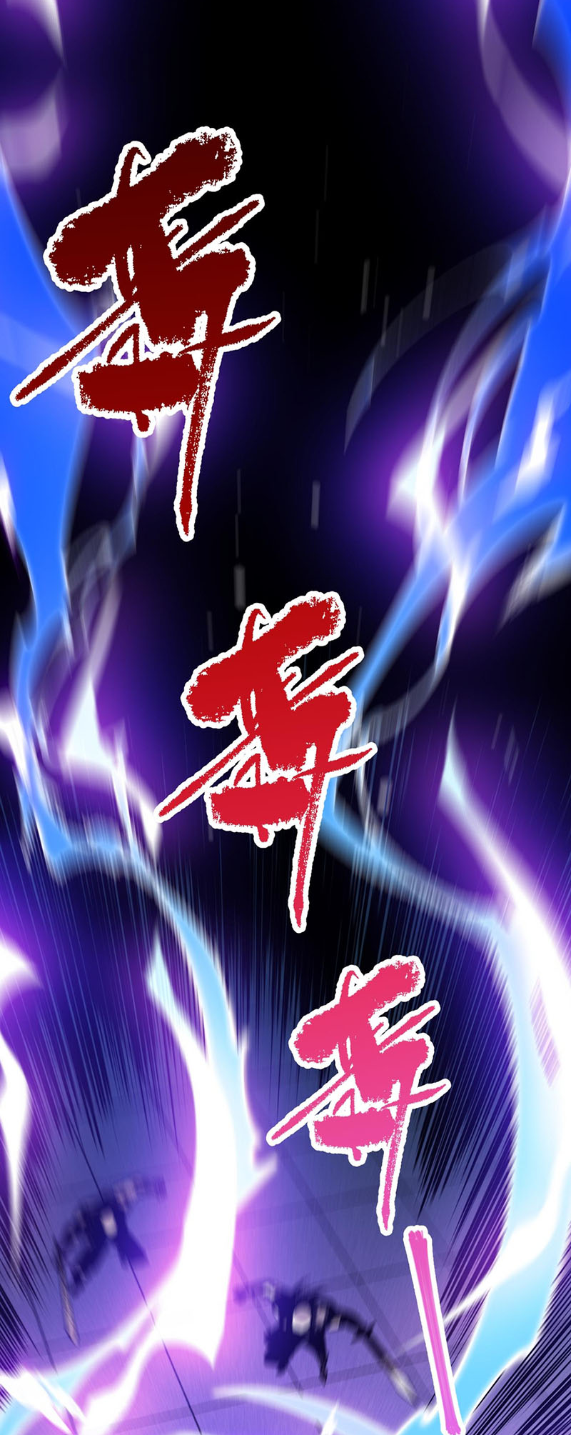 Read Necromancer, the Ultimate Scourge! EN Manga Online