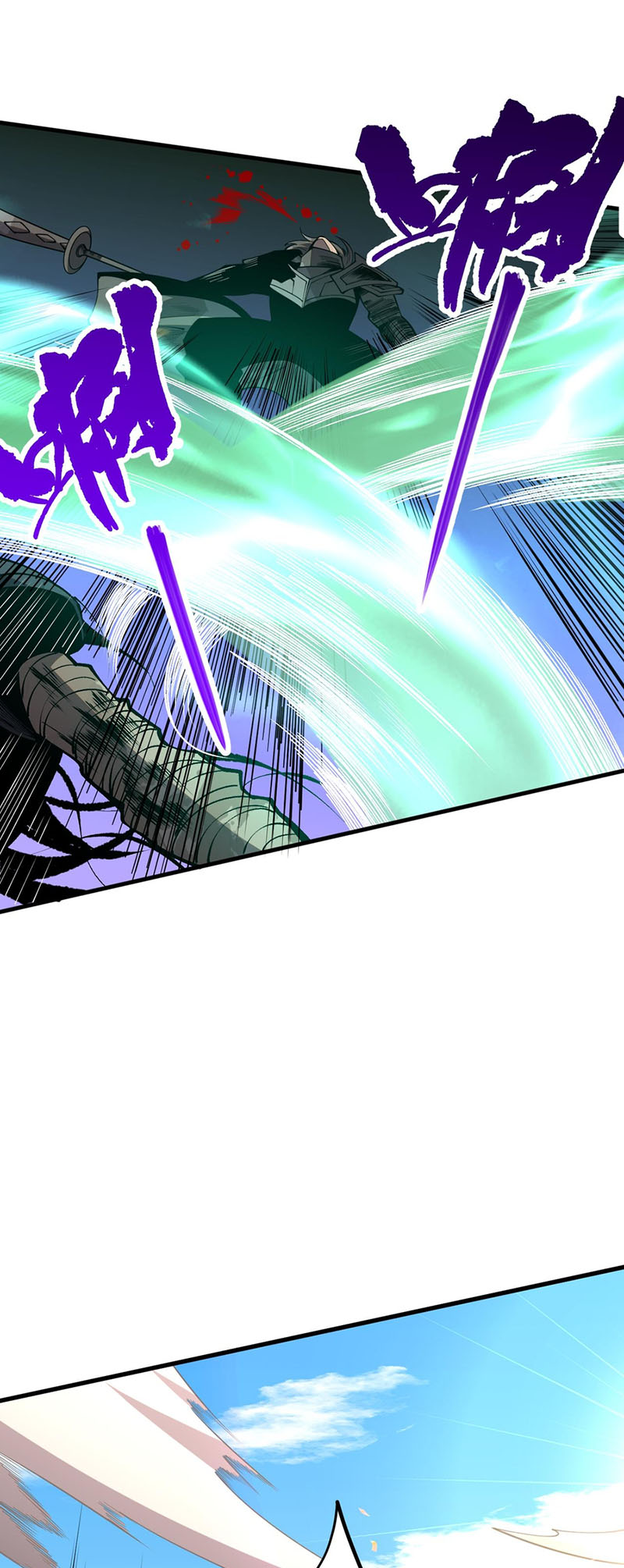 Read Necromancer, the Ultimate Scourge! EN Manga Online