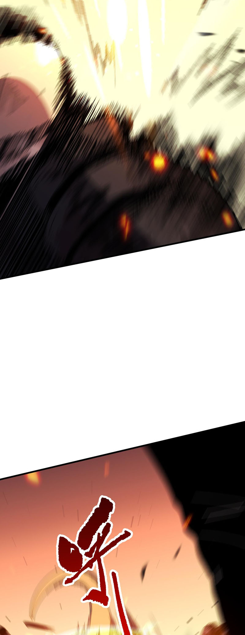 Read Necromancer, the Ultimate Scourge! EN Manga Online