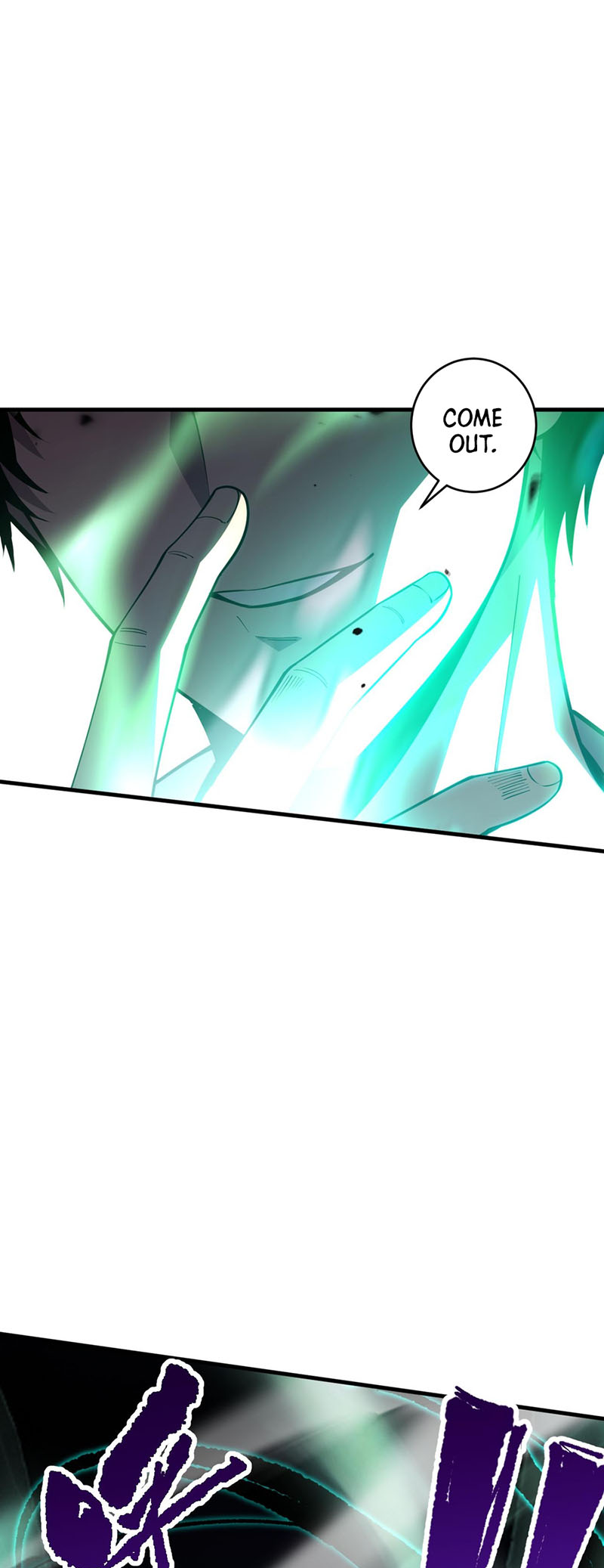 Read Necromancer, the Ultimate Scourge! EN Manga Online