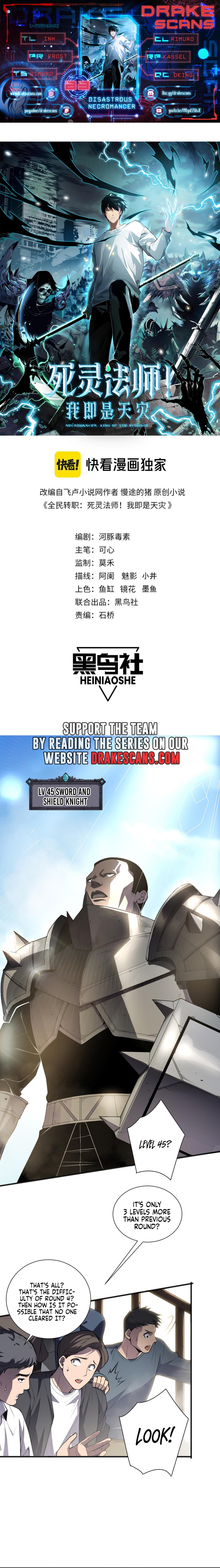 Read Necromancer, the Ultimate Scourge! EN Manga Online