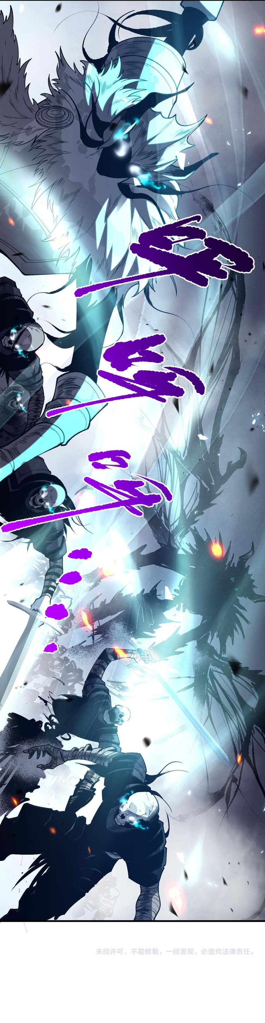 Read Necromancer, the Ultimate Scourge! EN Manga Online