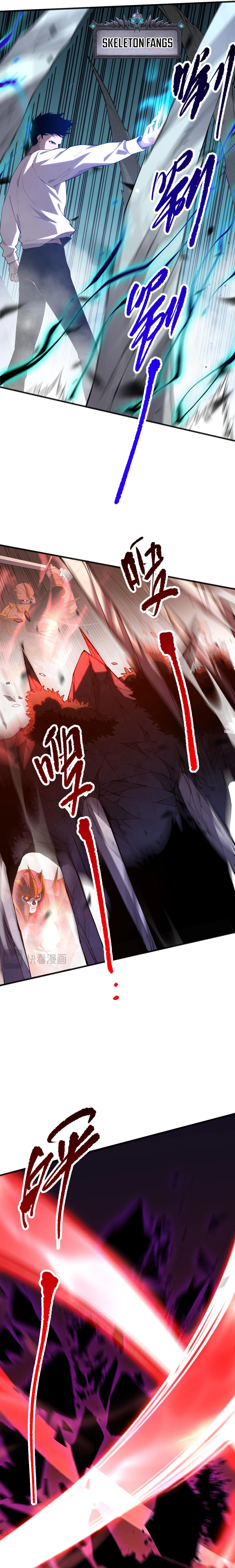 Read Necromancer, the Ultimate Scourge! EN Manga Online