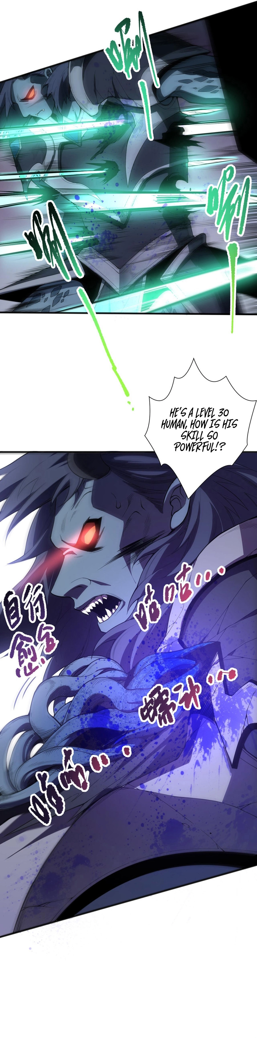 Read Necromancer, the Ultimate Scourge! EN Manga Online