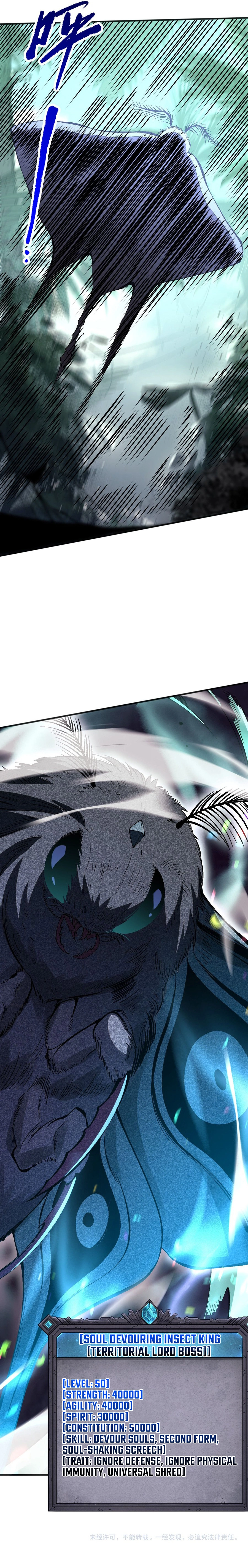 Read Necromancer, the Ultimate Scourge! EN Manga Online