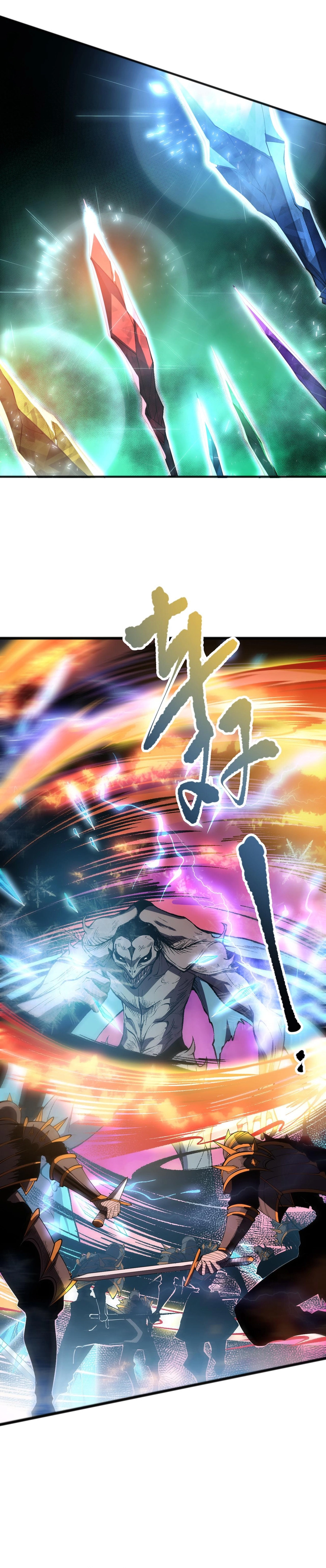 Read Necromancer, the Ultimate Scourge! EN Manga Online