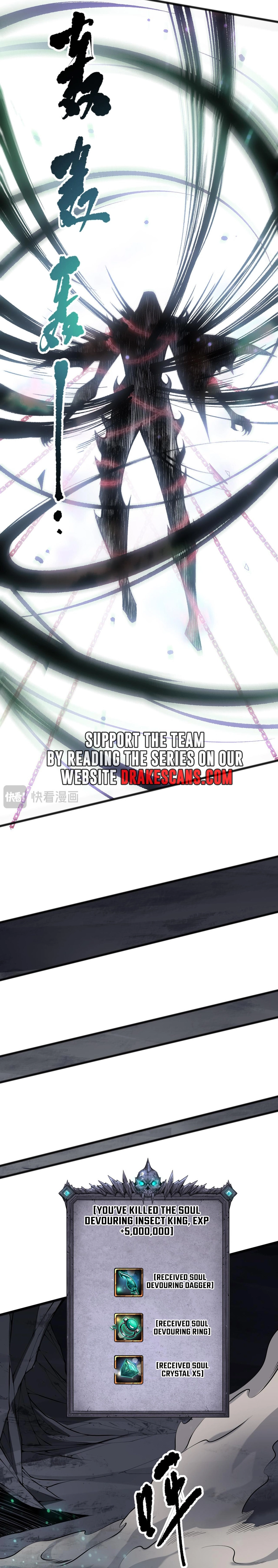 Read Necromancer, the Ultimate Scourge! EN Manga Online