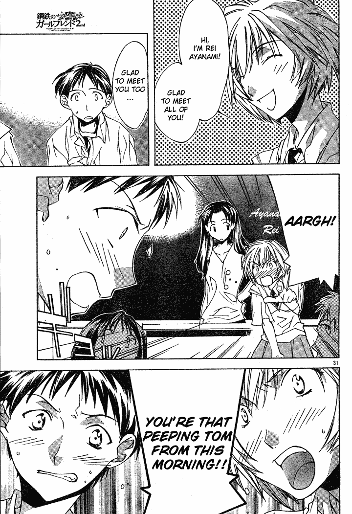 Read Neon Genesis Evangelion Angelic Days EN Manga Online