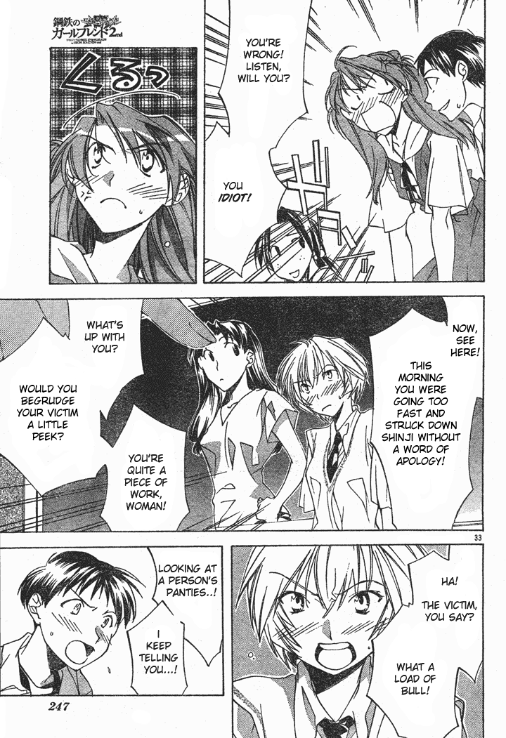 Read Neon Genesis Evangelion Angelic Days EN Manga Online