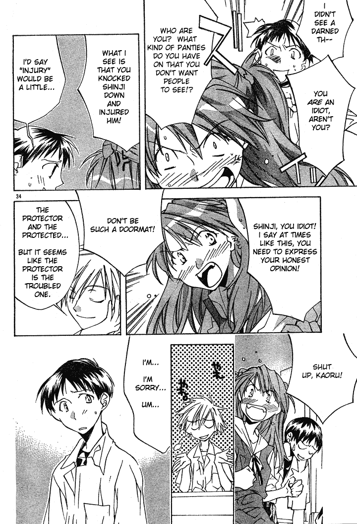 Read Neon Genesis Evangelion Angelic Days EN Manga Online