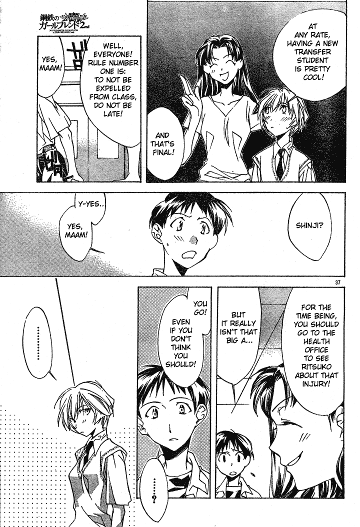 Read Neon Genesis Evangelion Angelic Days EN Manga Online