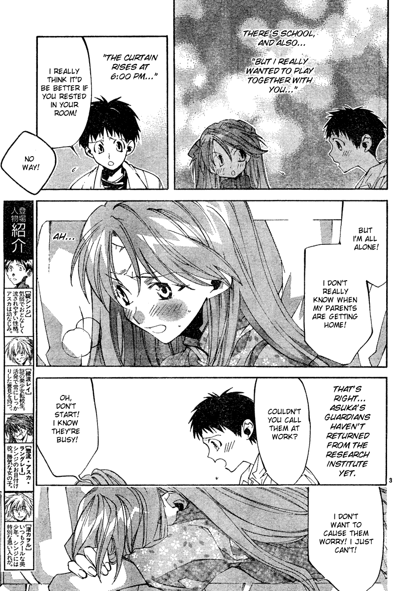 Read Neon Genesis Evangelion Angelic Days EN Manga Online