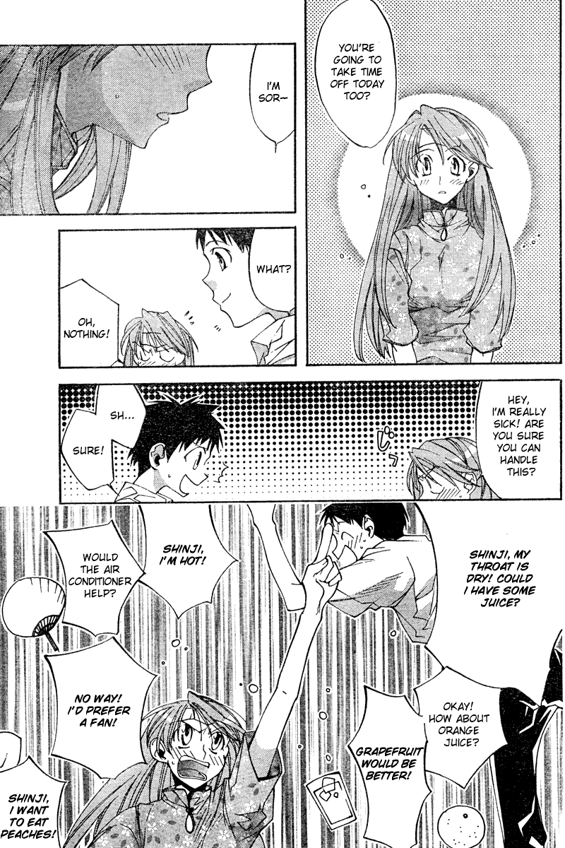 Read Neon Genesis Evangelion Angelic Days EN Manga Online