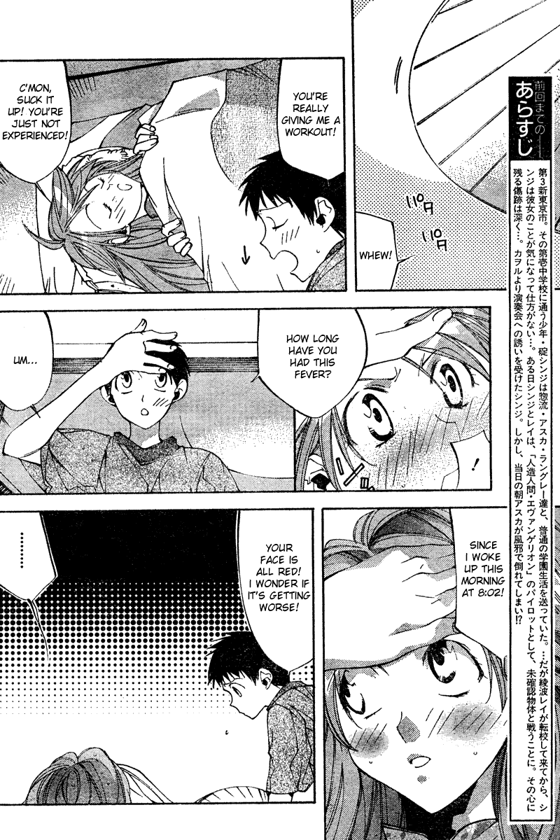 Read Neon Genesis Evangelion Angelic Days EN Manga Online