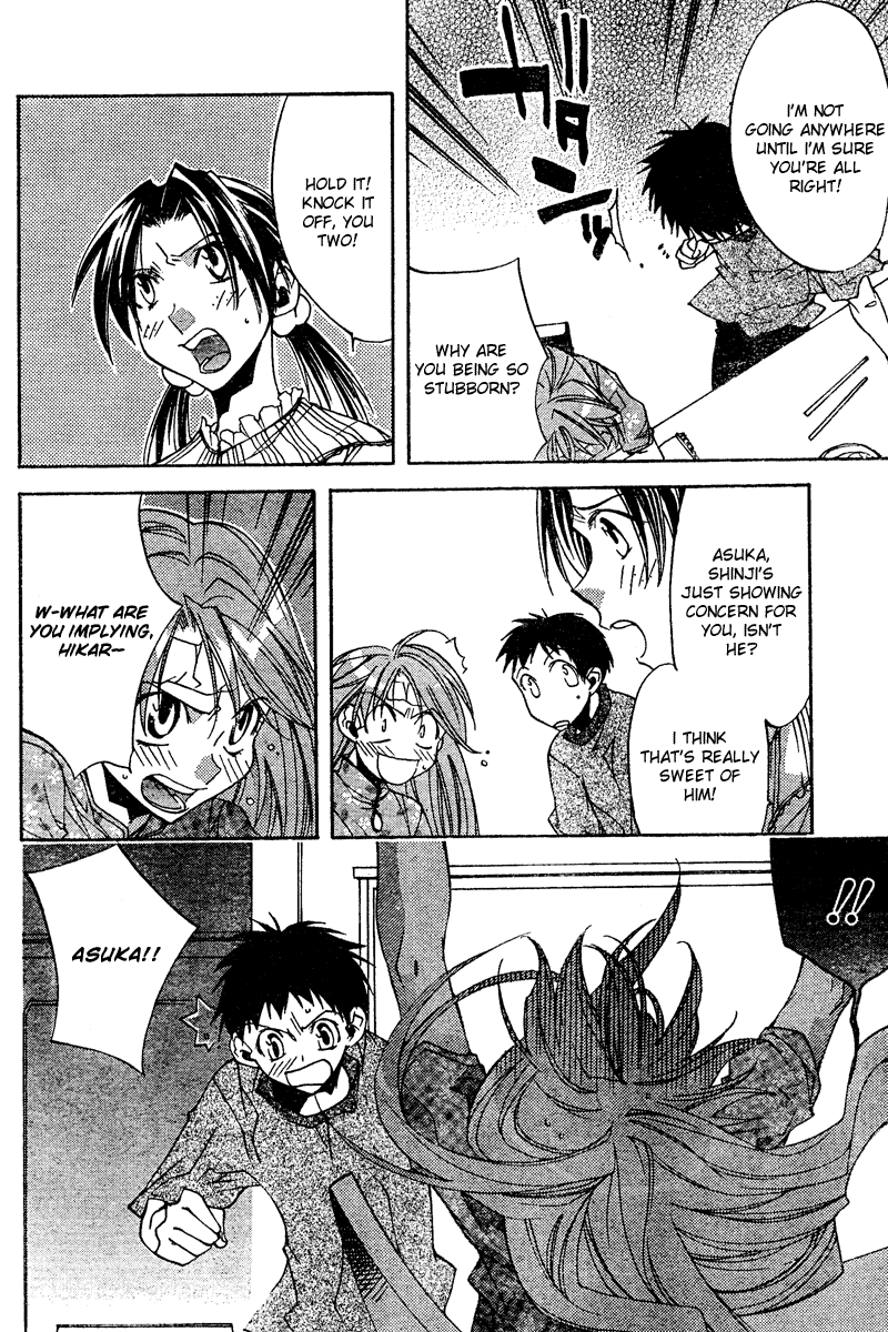 Read Neon Genesis Evangelion Angelic Days EN Manga Online