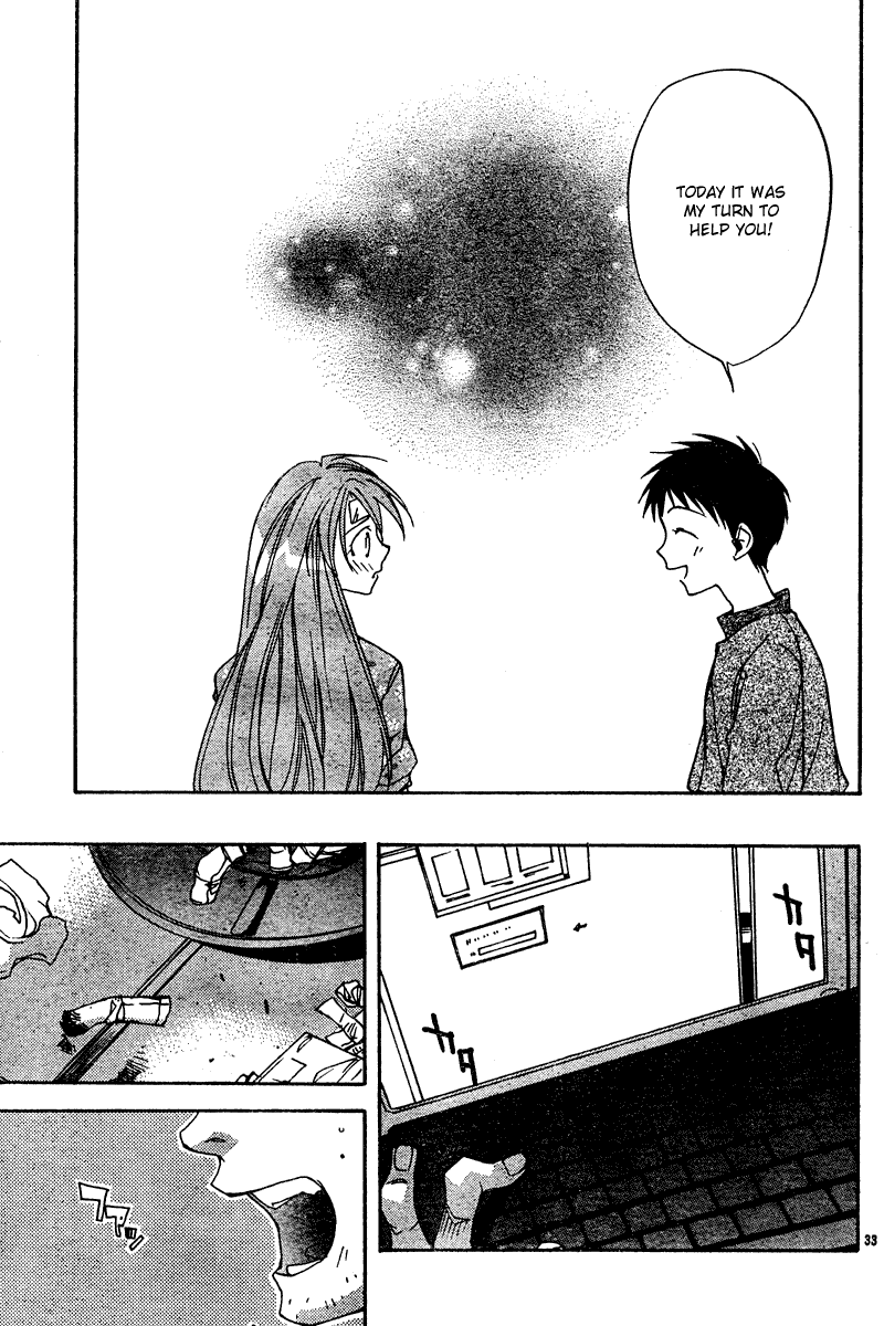 Read Neon Genesis Evangelion Angelic Days EN Manga Online