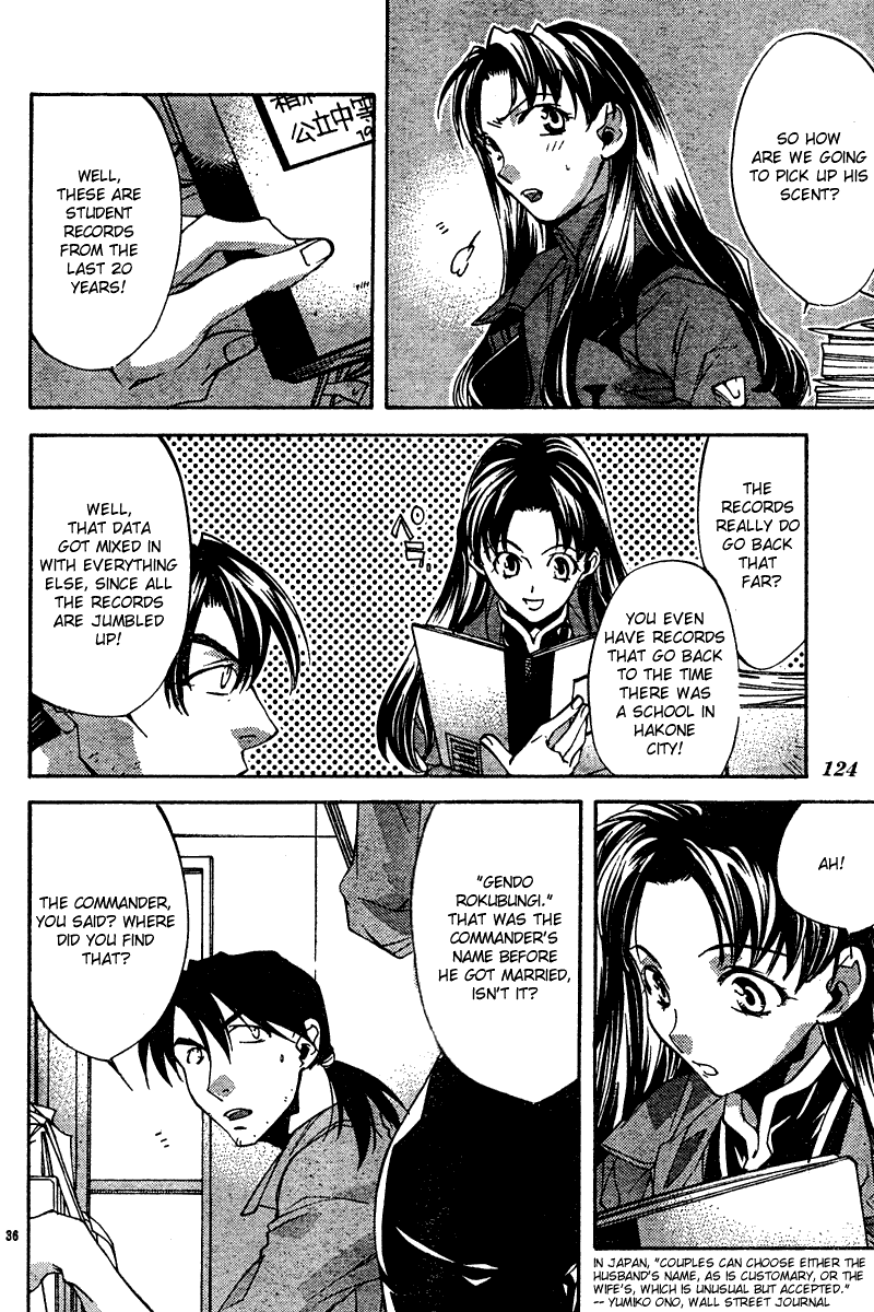 Read Neon Genesis Evangelion Angelic Days EN Manga Online