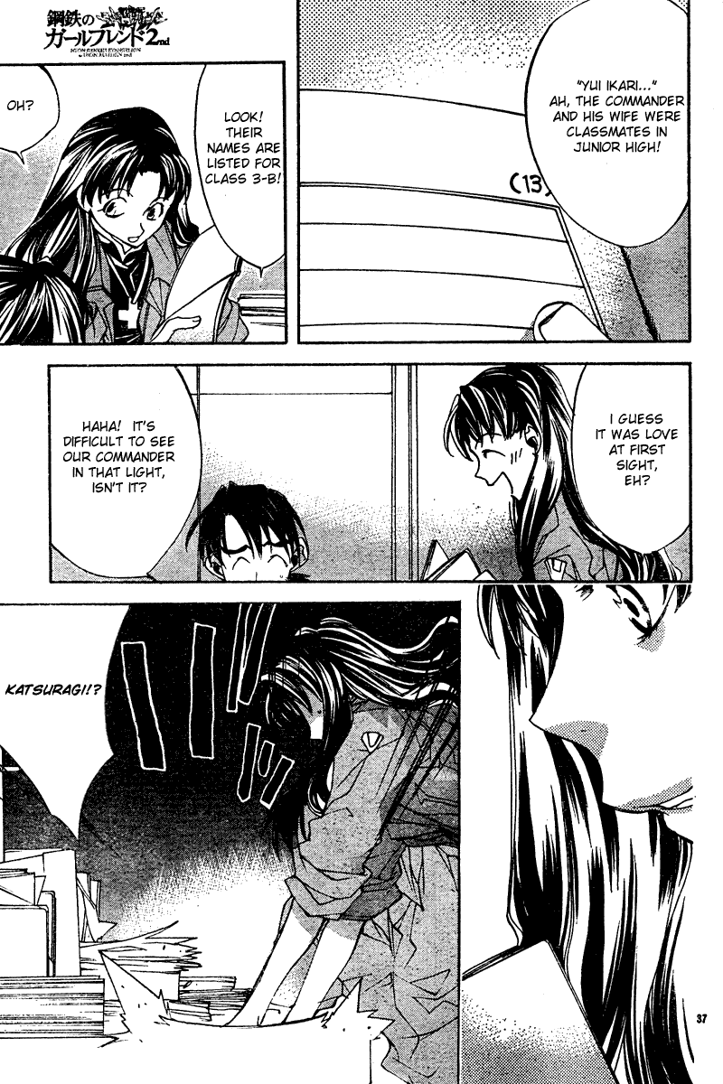Read Neon Genesis Evangelion Angelic Days EN Manga Online