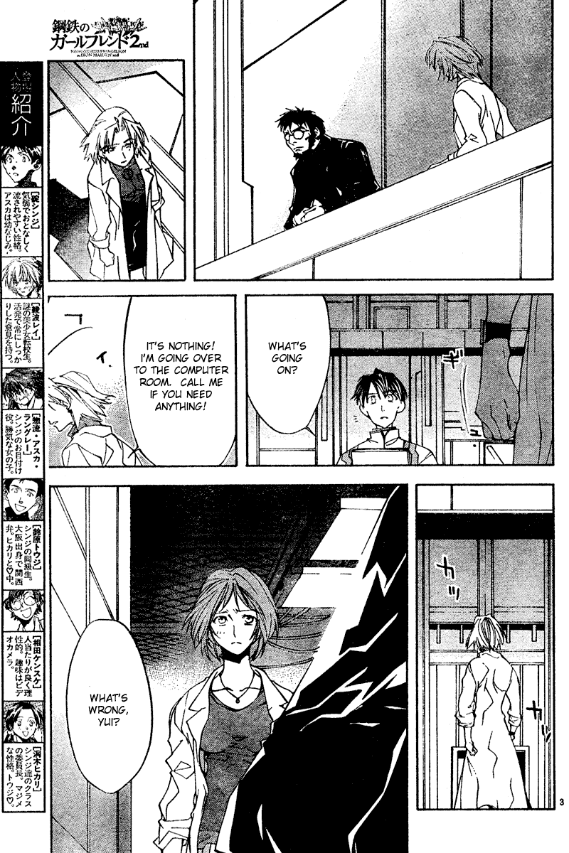 Read Neon Genesis Evangelion Angelic Days EN Manga Online