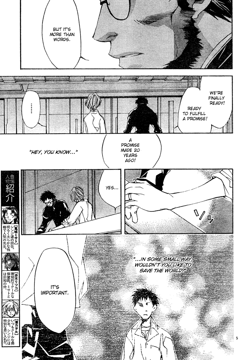 Read Neon Genesis Evangelion Angelic Days EN Manga Online