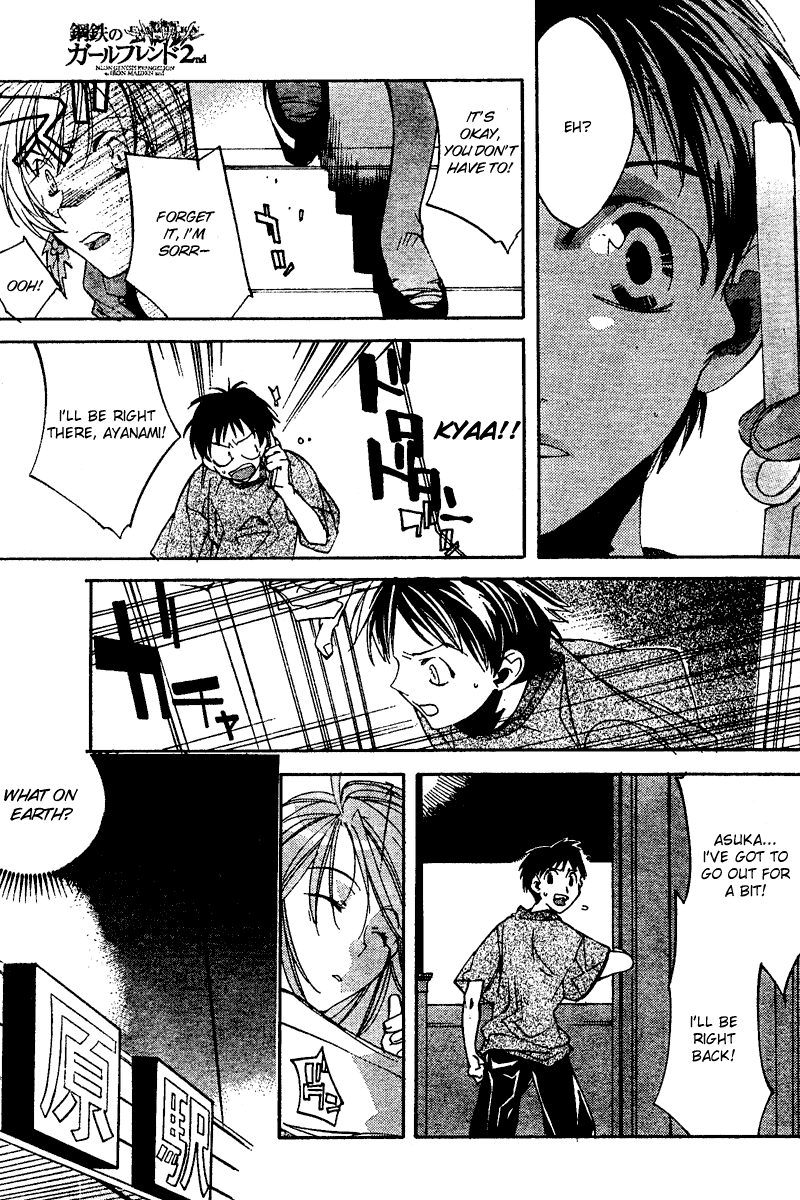 Read Neon Genesis Evangelion Angelic Days EN Manga Online
