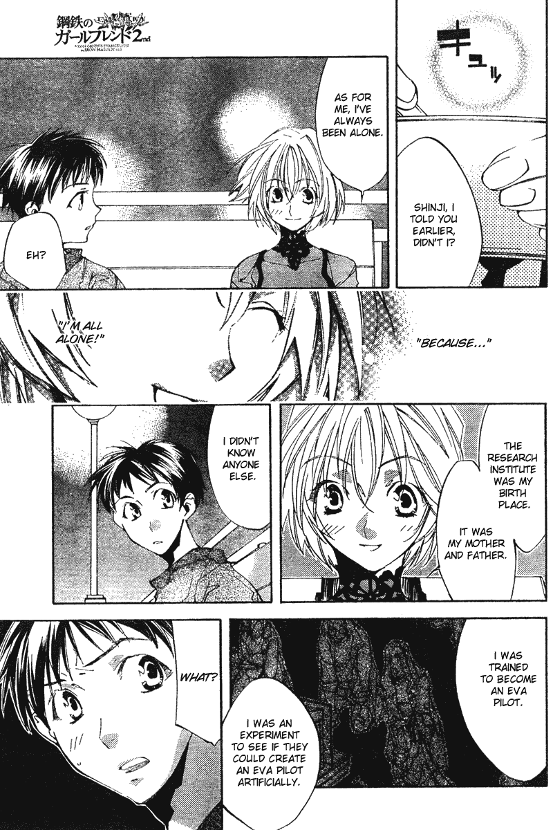Read Neon Genesis Evangelion Angelic Days EN Manga Online