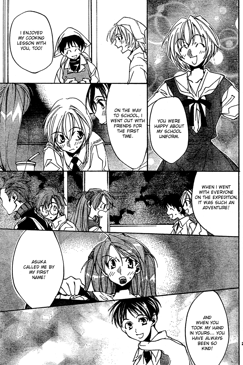 Read Neon Genesis Evangelion Angelic Days EN Manga Online