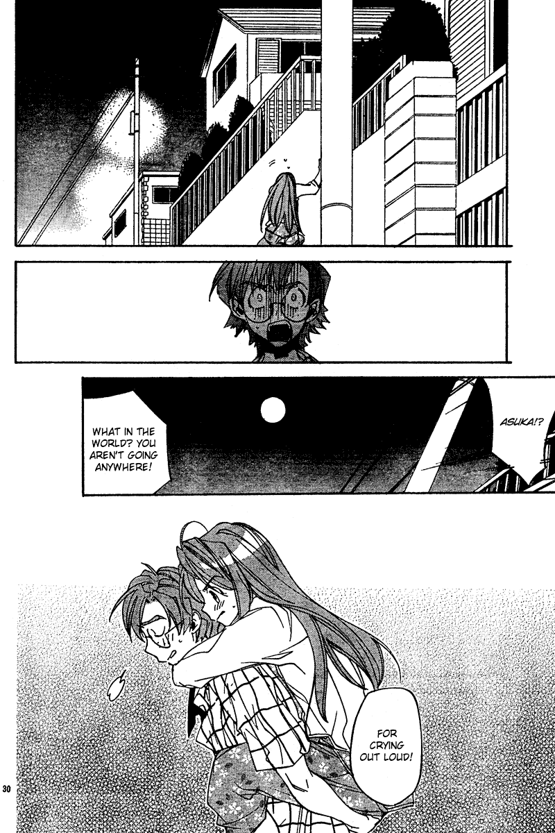 Read Neon Genesis Evangelion Angelic Days EN Manga Online