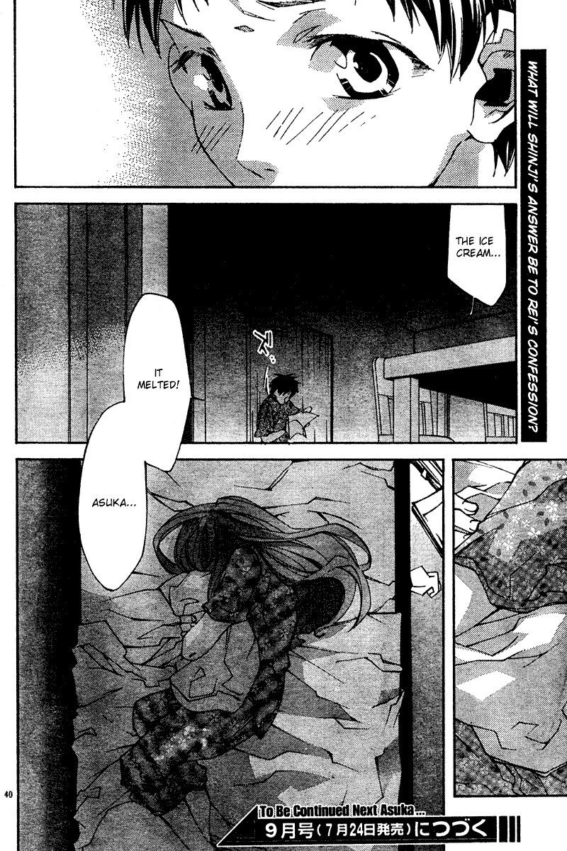 Read Neon Genesis Evangelion Angelic Days EN Manga Online
