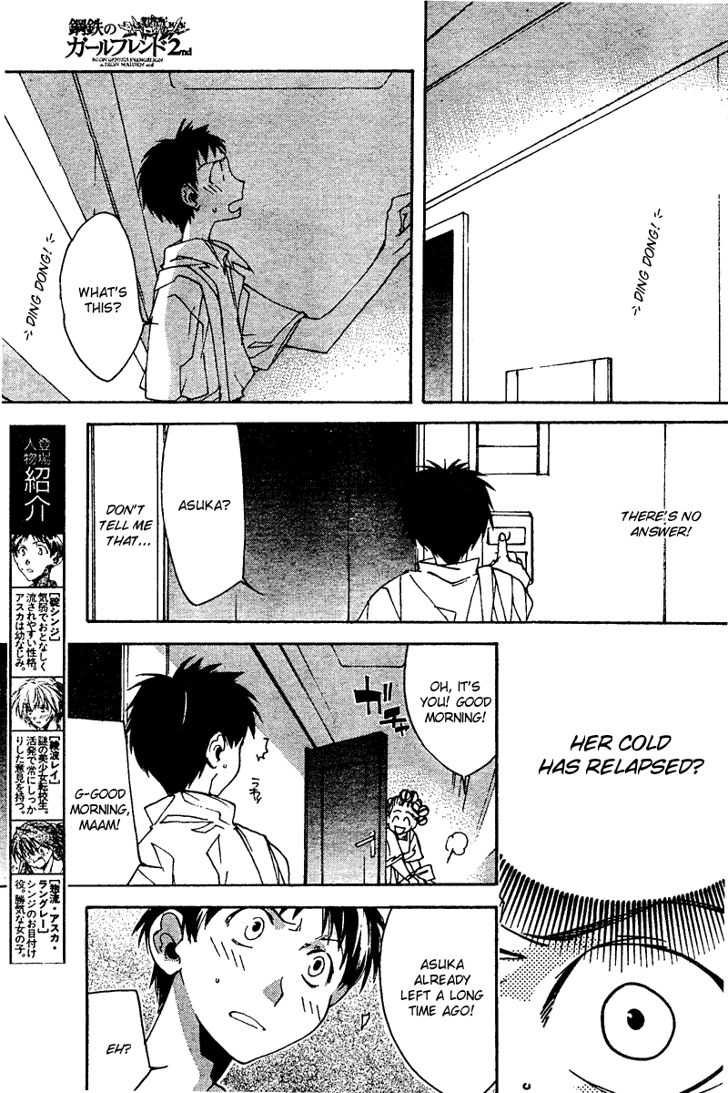Read Neon Genesis Evangelion Angelic Days EN Manga Online