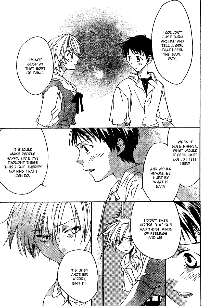 Read Neon Genesis Evangelion Angelic Days EN Manga Online
