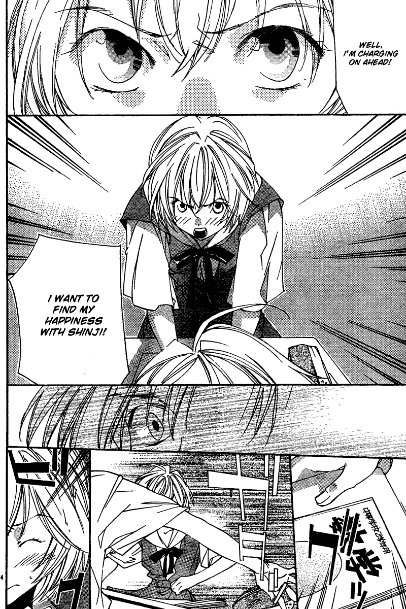 Read Neon Genesis Evangelion Angelic Days EN Manga Online