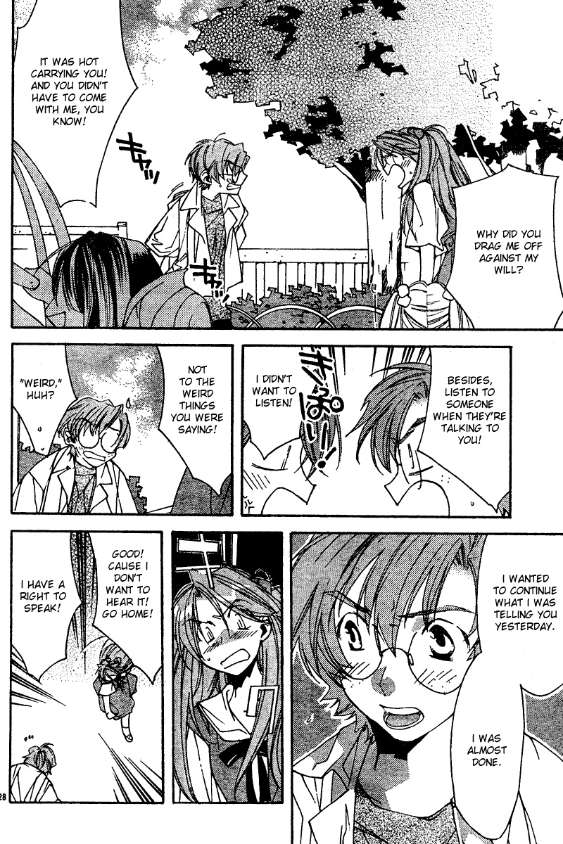 Read Neon Genesis Evangelion Angelic Days EN Manga Online