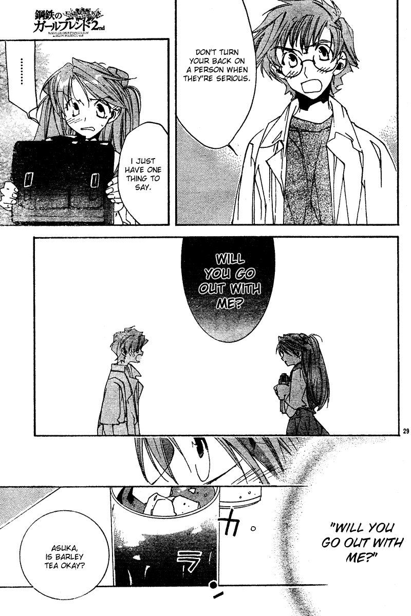 Read Neon Genesis Evangelion Angelic Days EN Manga Online