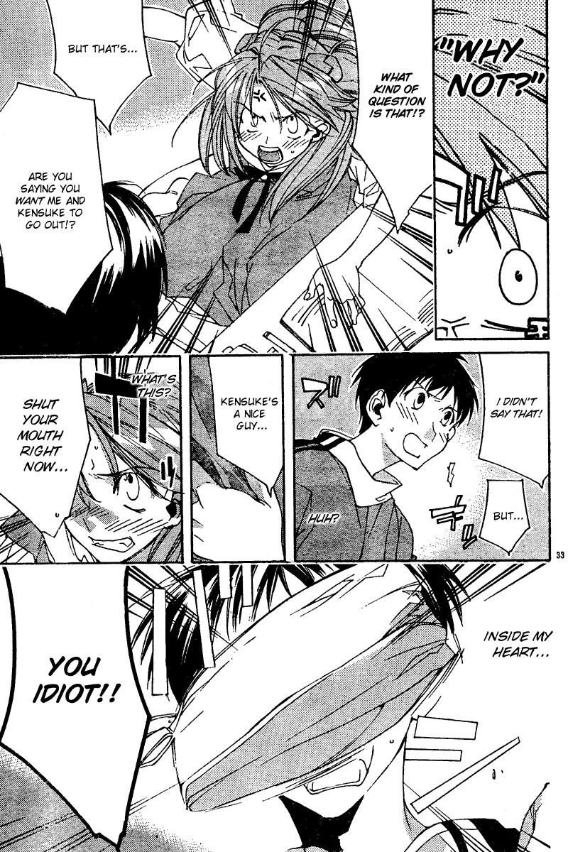 Read Neon Genesis Evangelion Angelic Days EN Manga Online