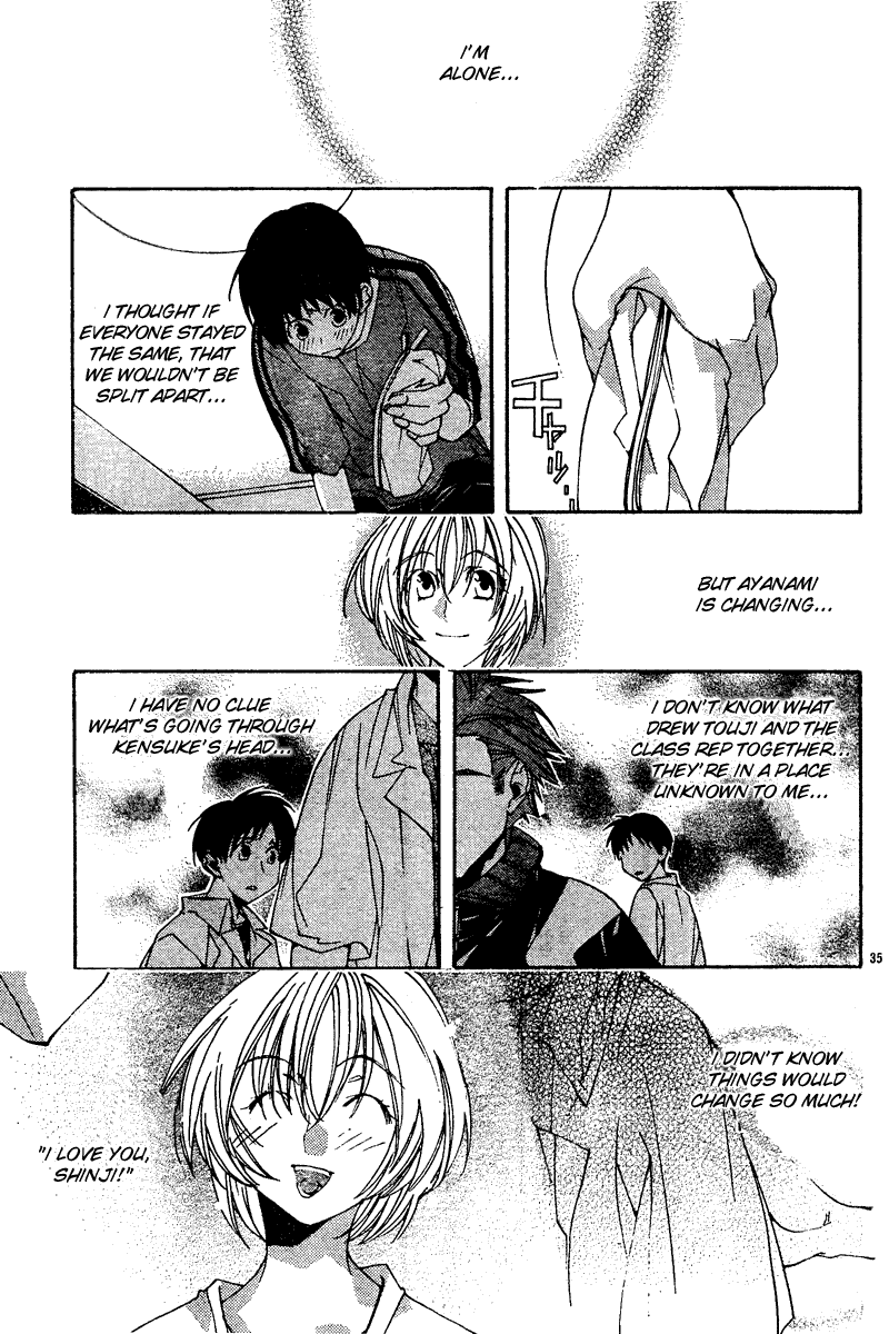 Read Neon Genesis Evangelion Angelic Days EN Manga Online