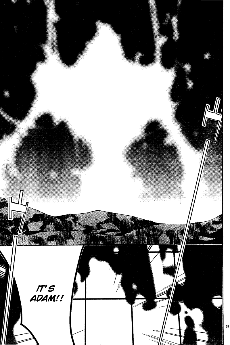Read Neon Genesis Evangelion Angelic Days EN Manga Online