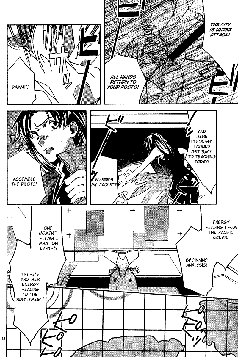 Read Neon Genesis Evangelion Angelic Days EN Manga Online