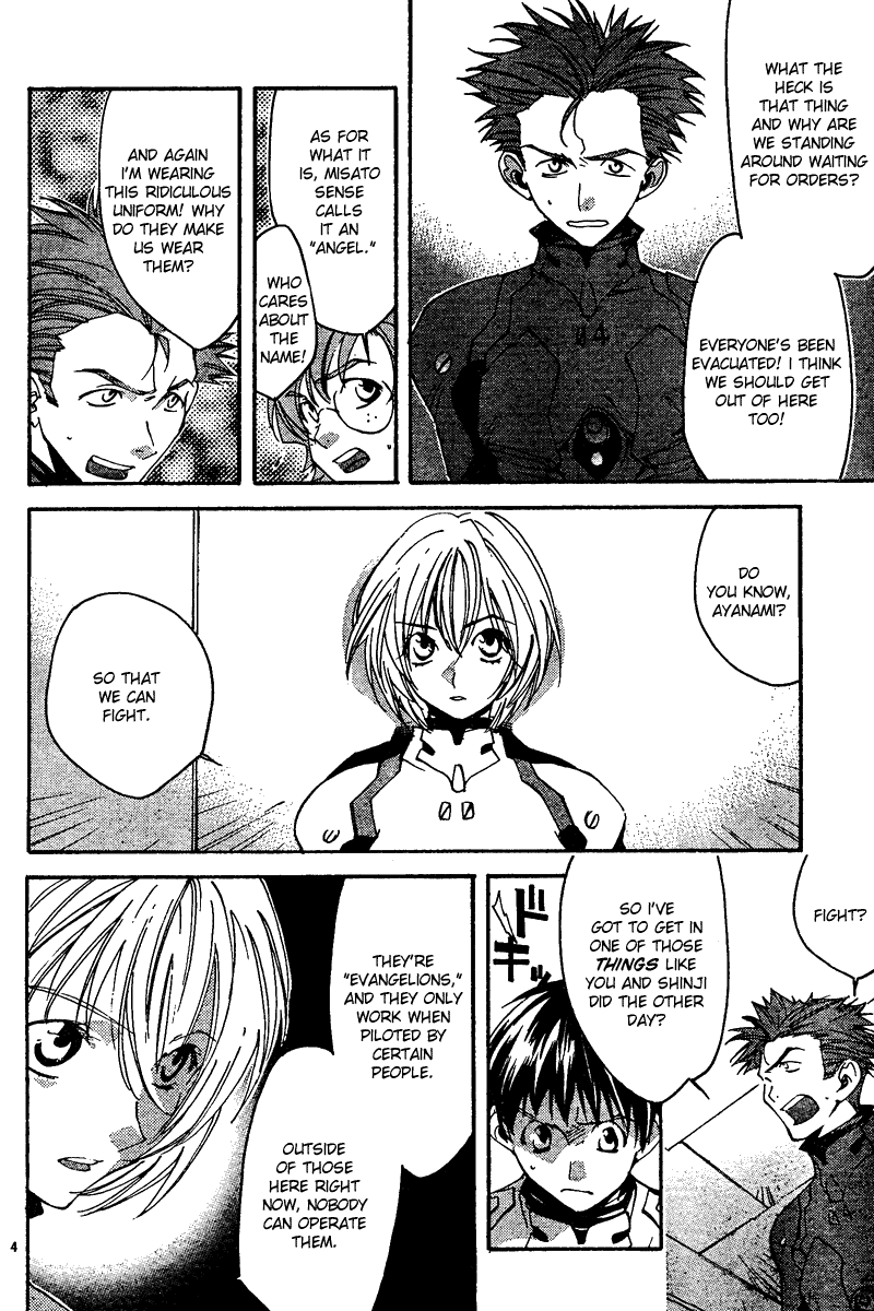Read Neon Genesis Evangelion Angelic Days EN Manga Online