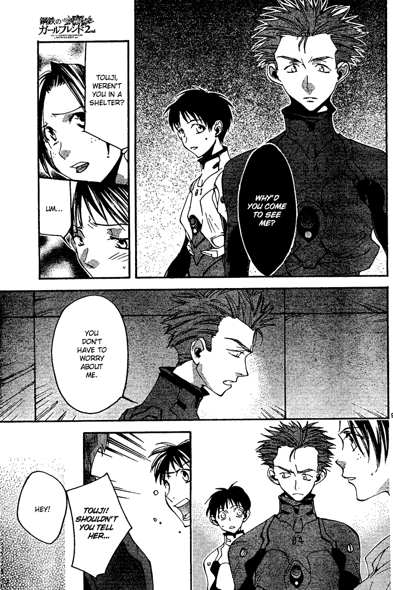 Read Neon Genesis Evangelion Angelic Days EN Manga Online