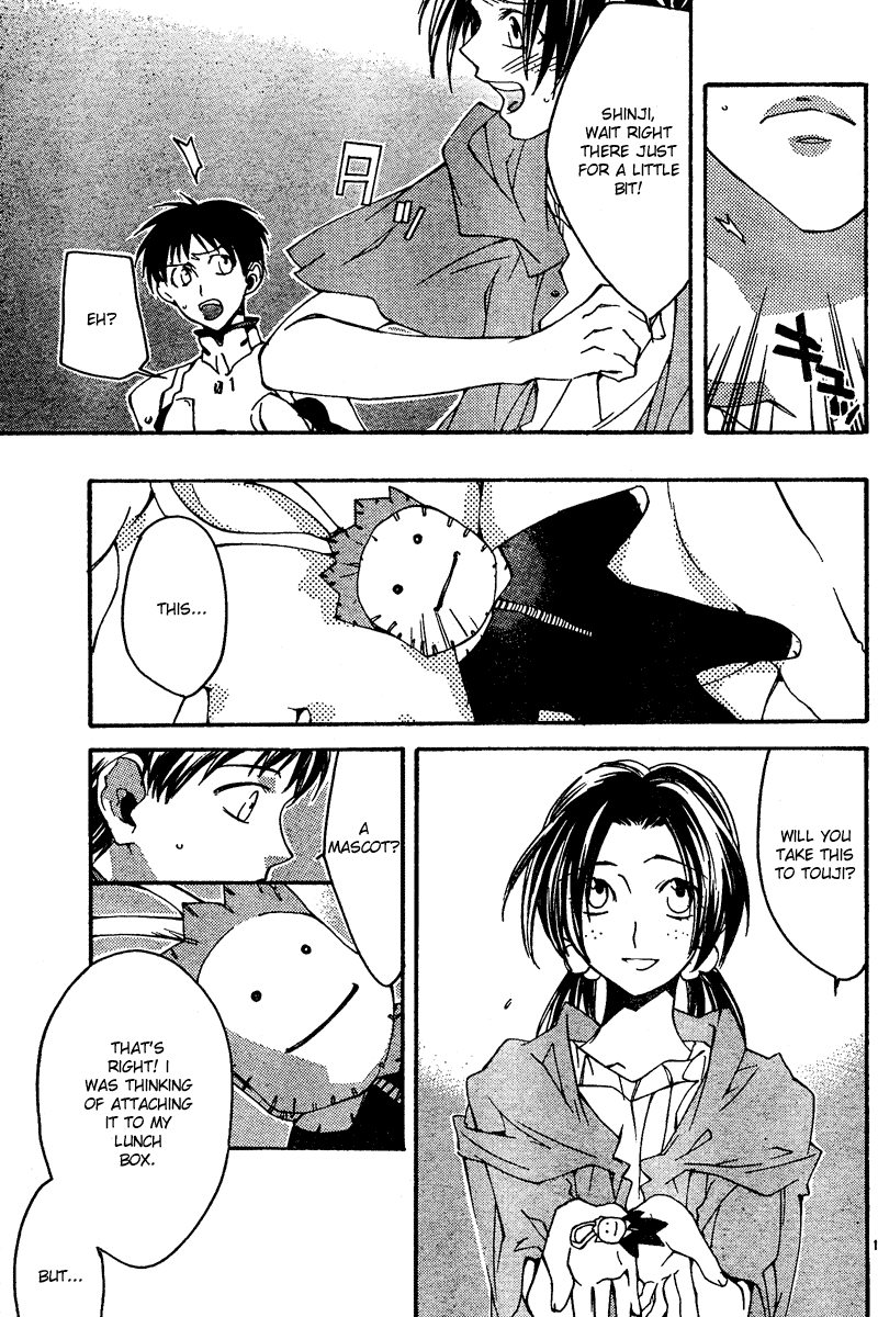 Read Neon Genesis Evangelion Angelic Days EN Manga Online