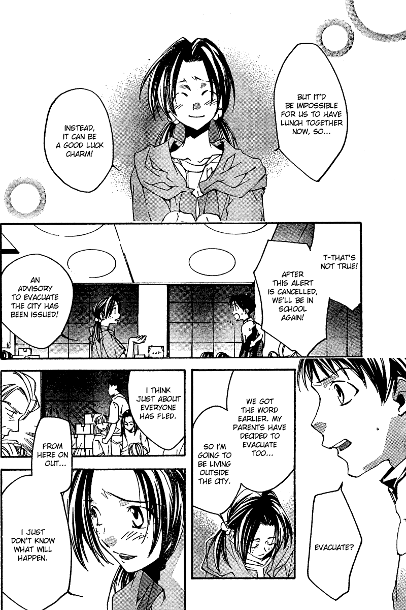 Read Neon Genesis Evangelion Angelic Days EN Manga Online