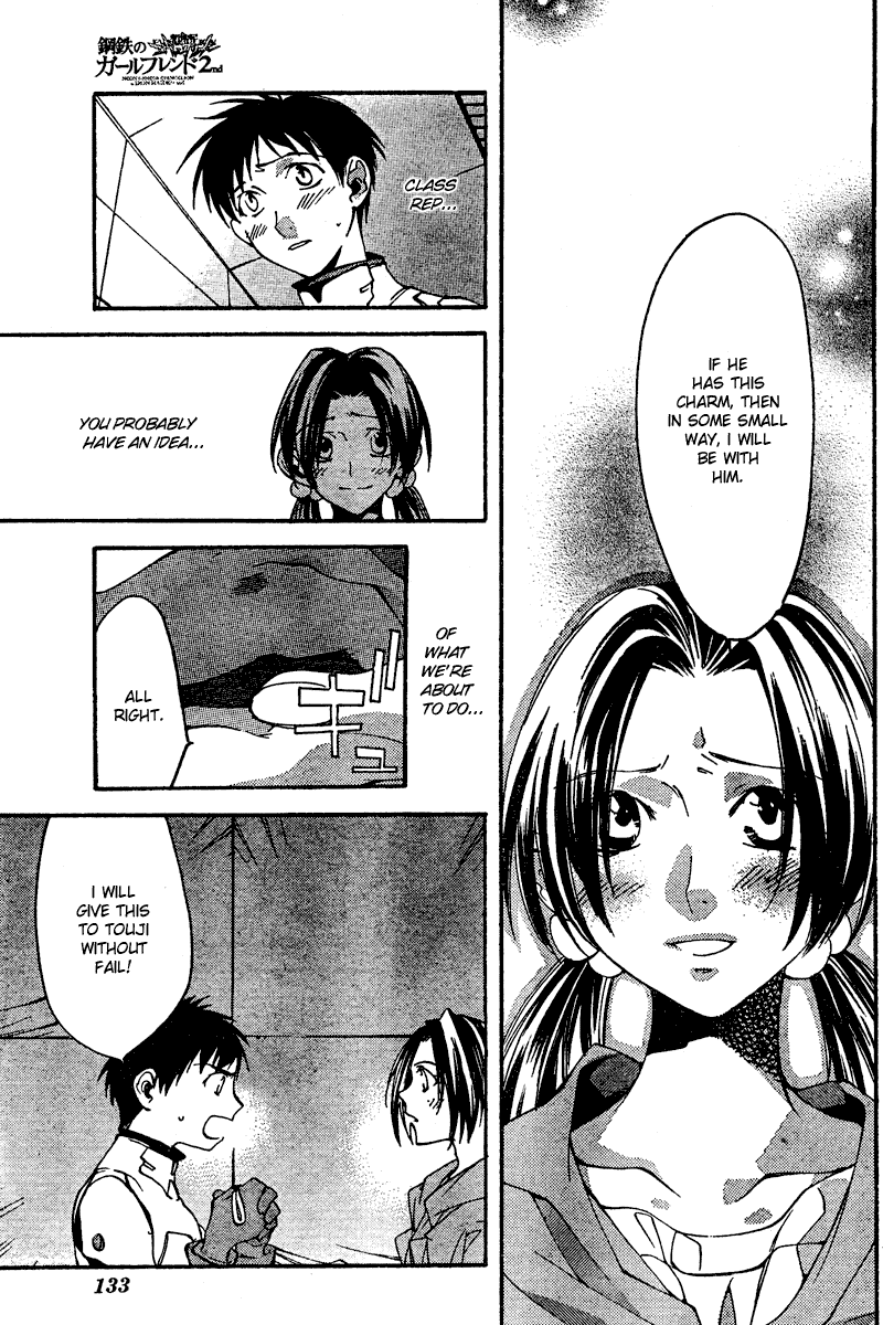 Read Neon Genesis Evangelion Angelic Days EN Manga Online