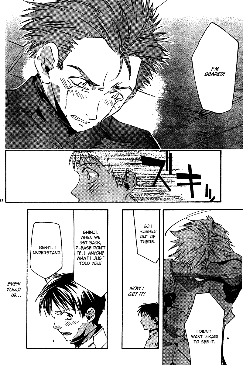 Read Neon Genesis Evangelion Angelic Days EN Manga Online