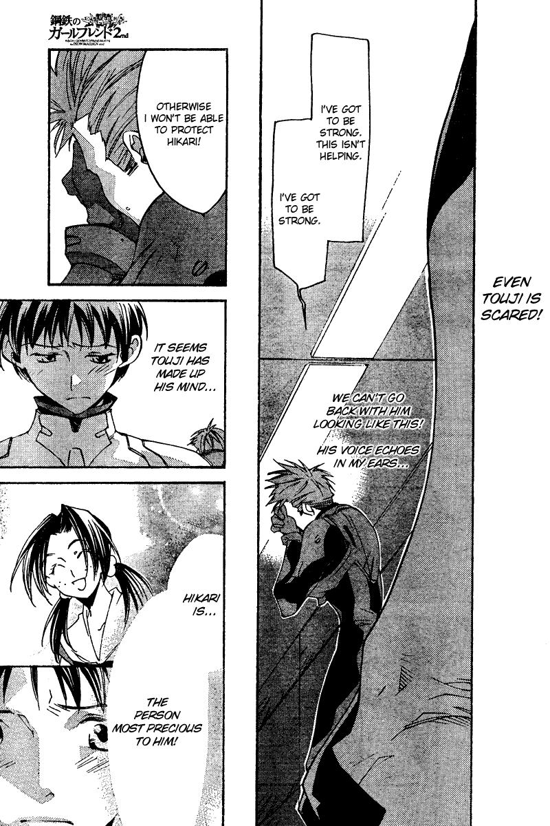 Read Neon Genesis Evangelion Angelic Days EN Manga Online